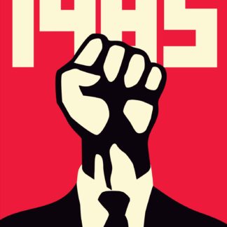 1985 (Epub)
