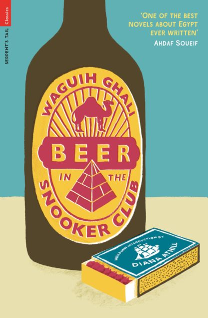 Beer in the Snooker Club (Epub)