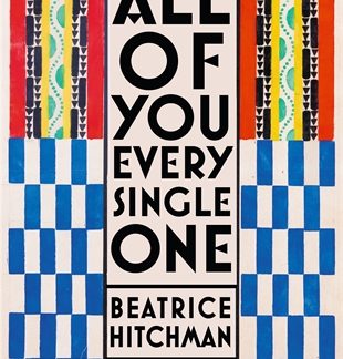 All of You Every Single One (Epub)