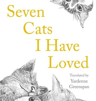 Seven Cats I Have Loved (Epub)