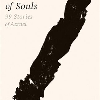 Concerning the Future of Souls (Accessible EPUBAccessible EPUB)