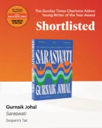 The Essex Serpent - Serpent's Tail